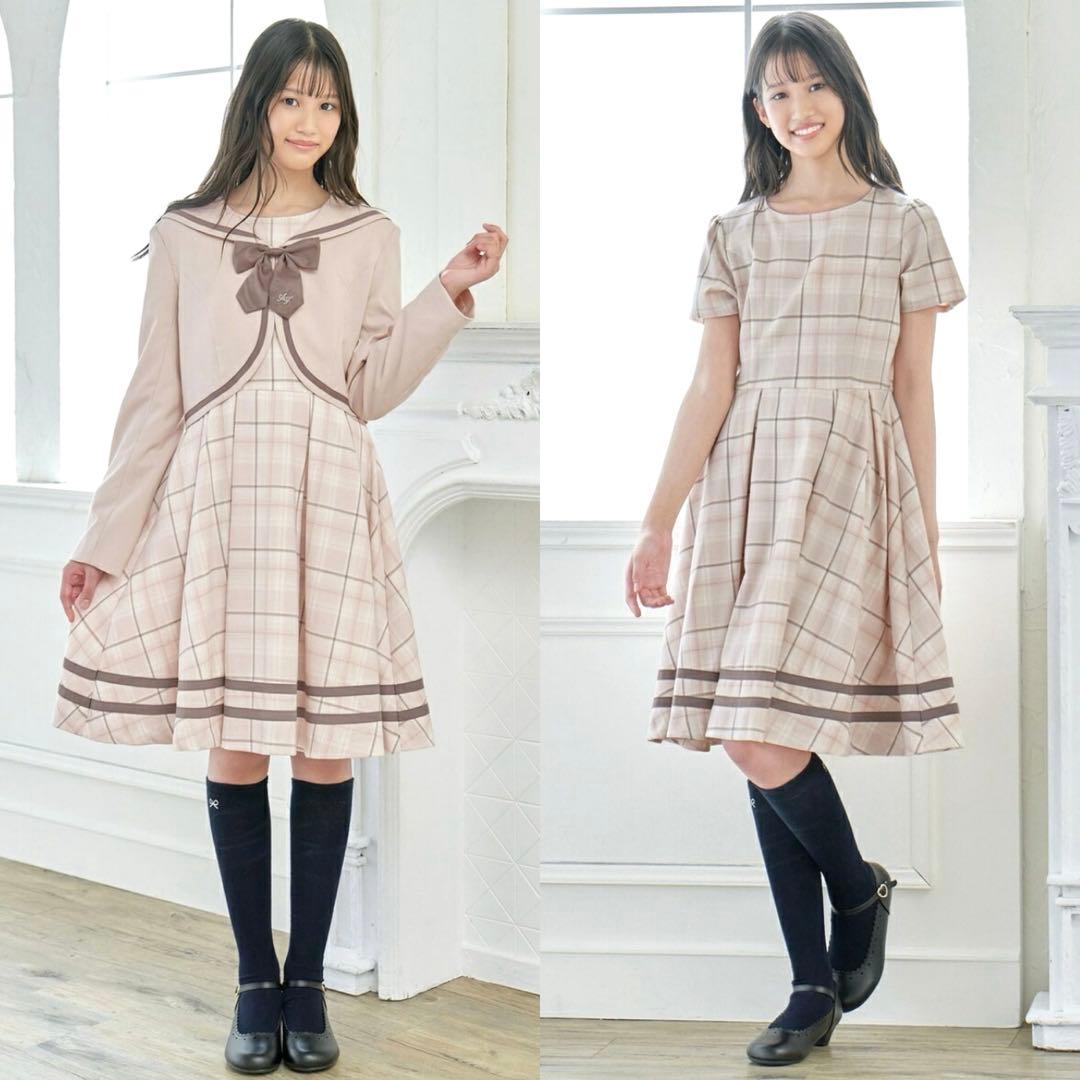 極美品✨any FAM セーラージャケット+チェックワンピース 165