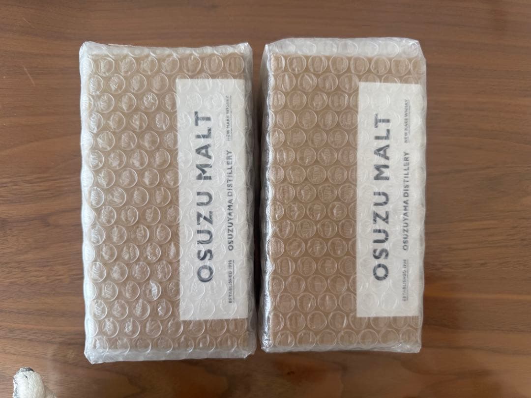 OSUZUMAL 尾鈴山 ニューボーン2本お買得