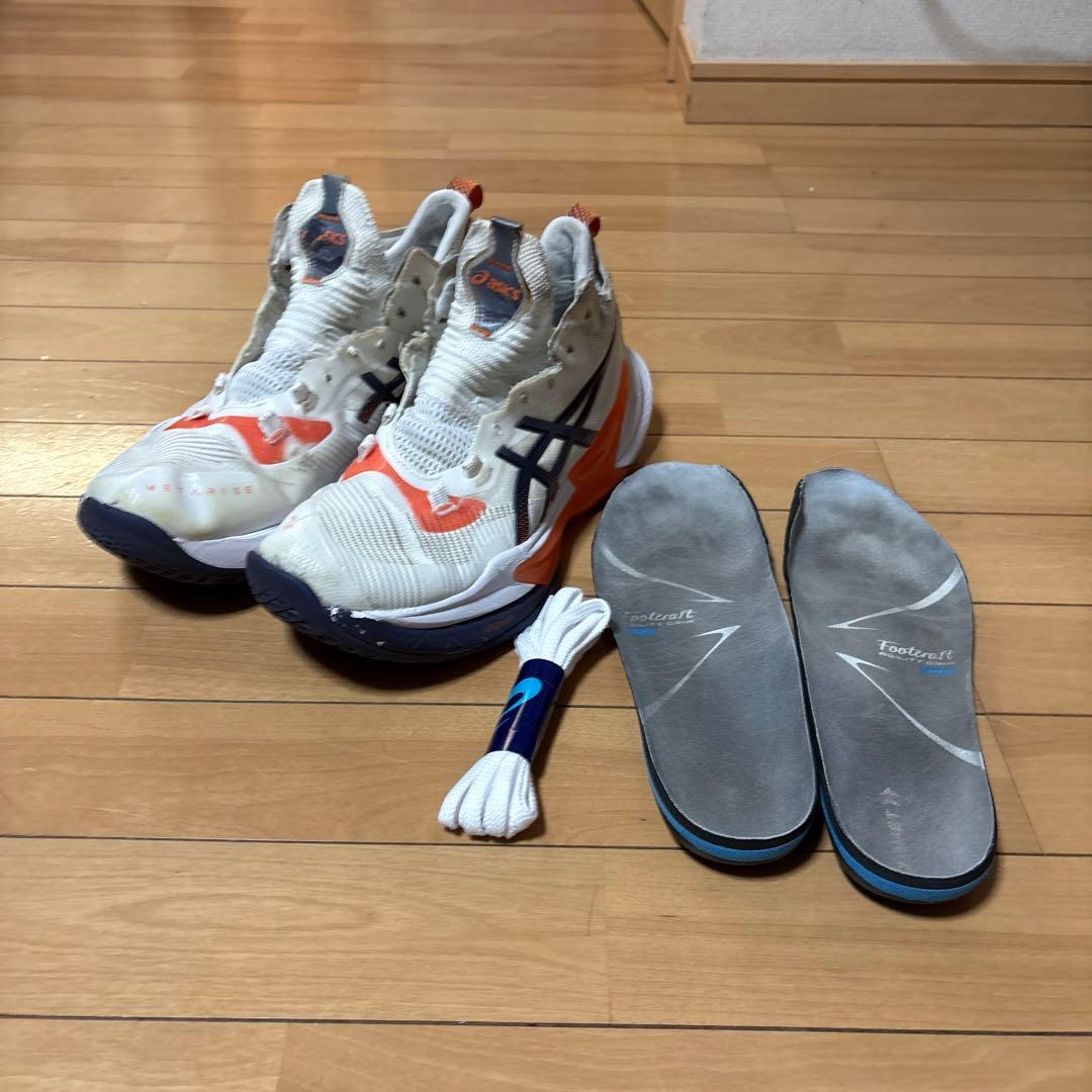 m*i様 メタライズ2とインソールザムスト