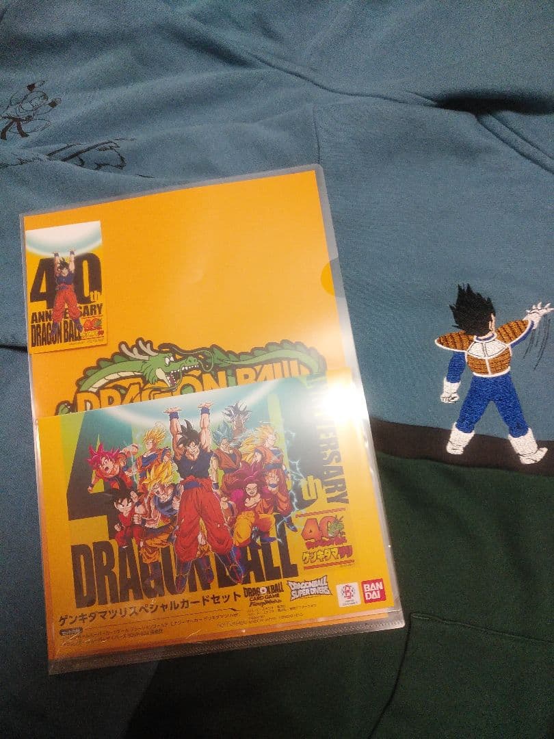 ゲンキダマツリ　来場者特典