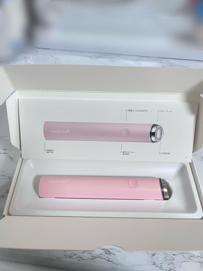 メディキューブ　AGE-R ブースタープロミニ PDRNピンクアンプル トナー