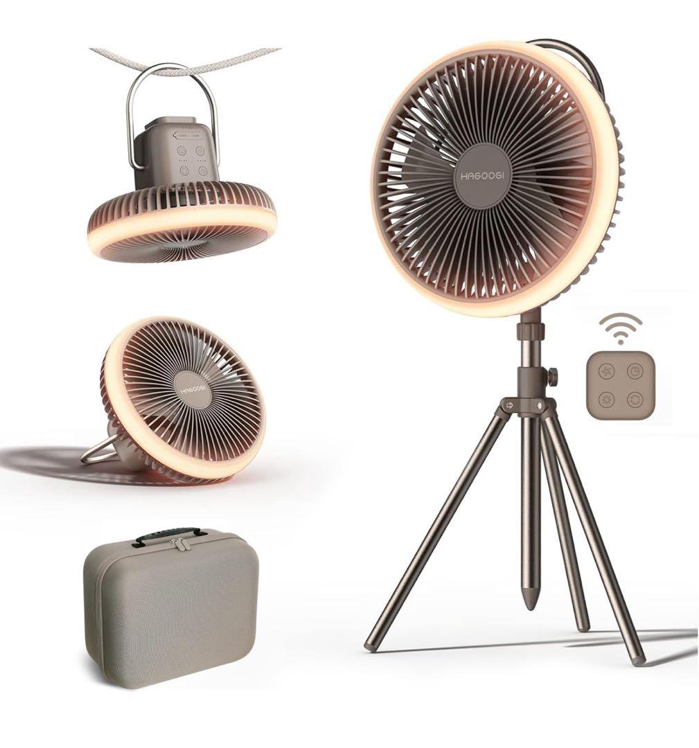 【新品】【当日発送】HAGOOGI 多機能ファン　扇風機　キャンプ
