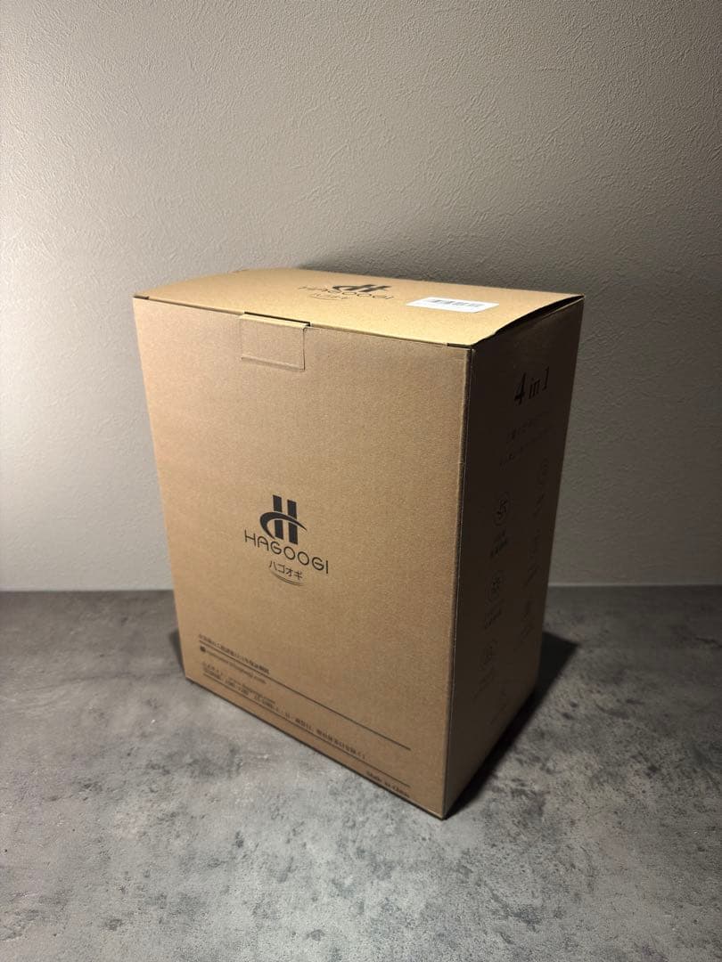 【新品】【当日発送】HAGOOGI 多機能ファン　扇風機　キャンプ