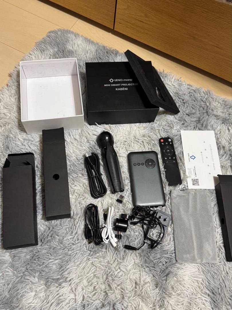 プロジェクター KABENI
