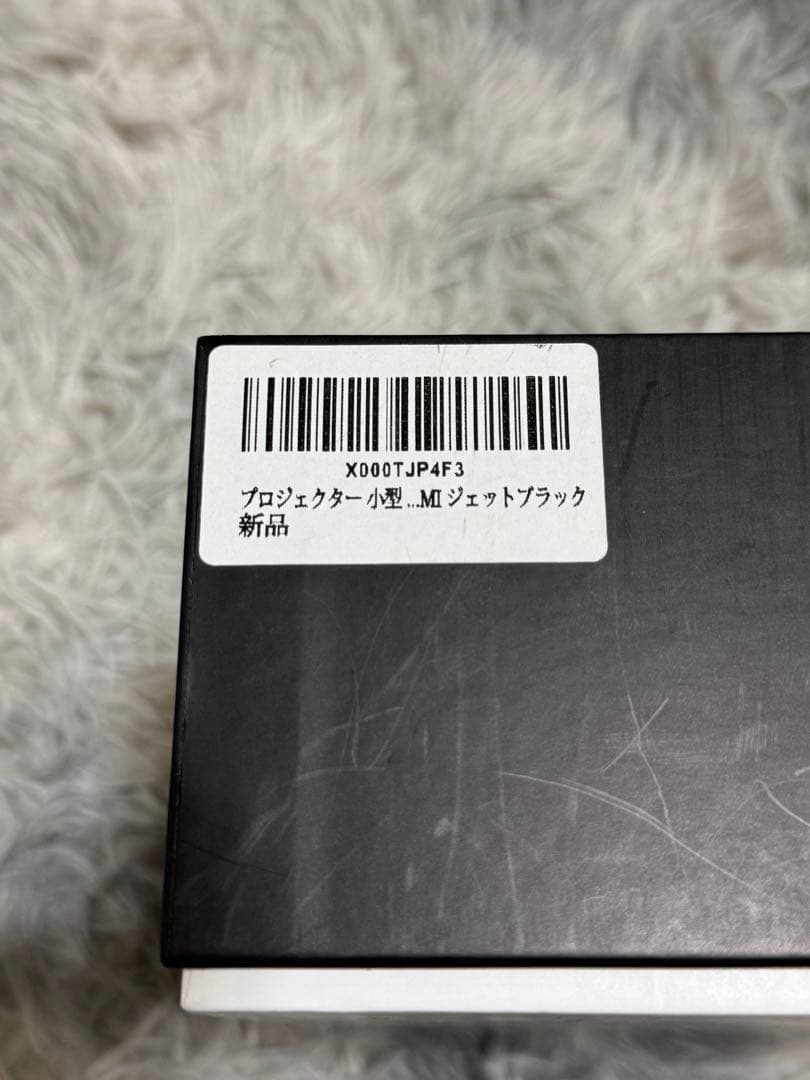 プロジェクター KABENI