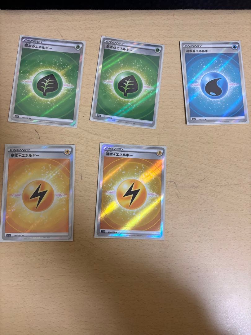 ポケモンカード sr まとめ売り 43枚