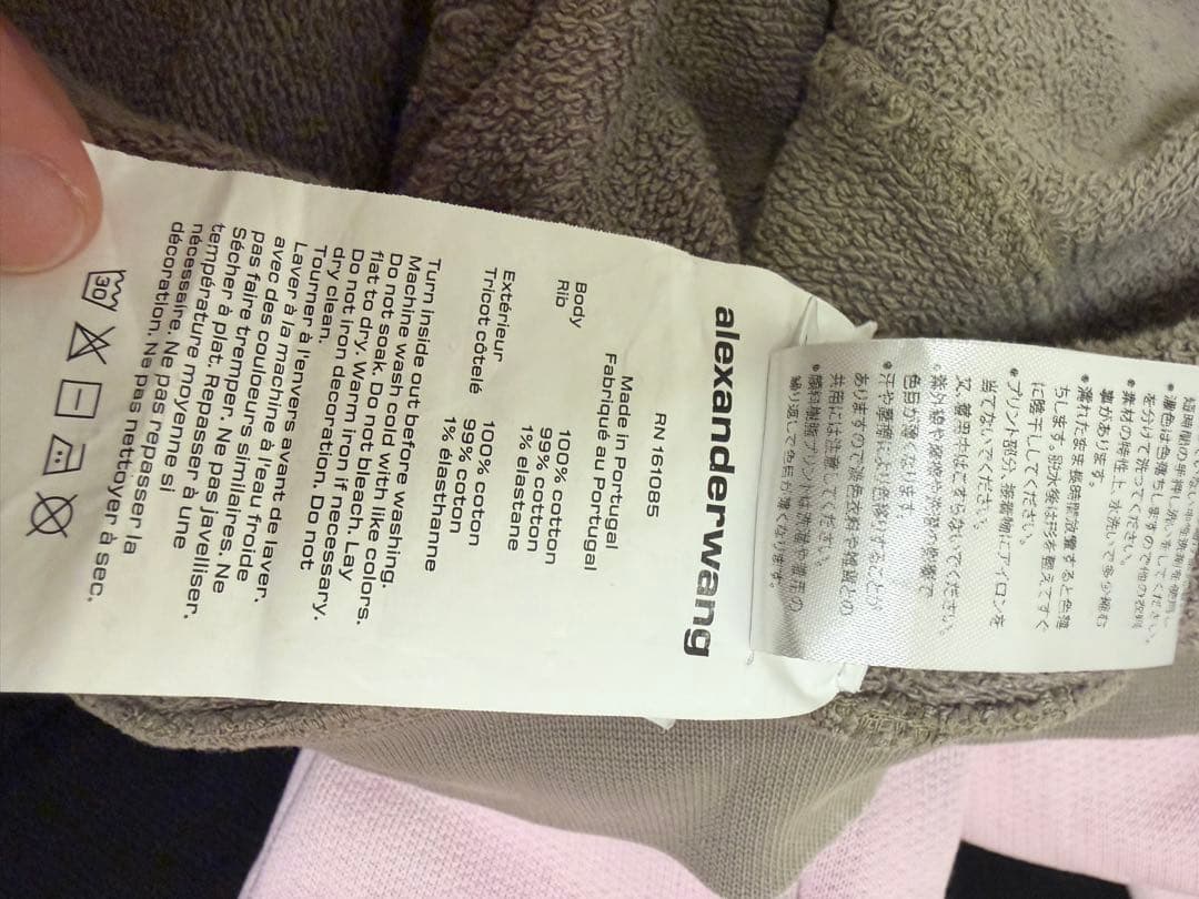 alexanderwang フーディー ジップパーカー アレキサンダーワン