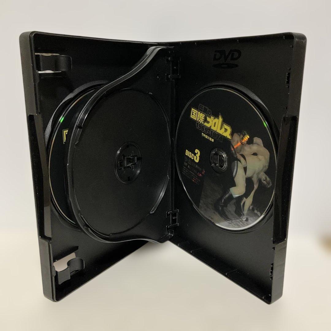 竹内宏介監修「伝説の国際プロレス」1969-1974 DVD-BOX〈3枚組〉