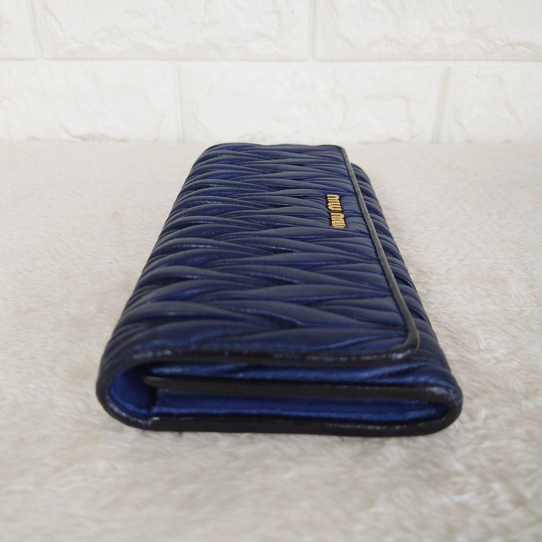 miu miu マテラッセ ネイビー 二つ折り長財布 5M1109