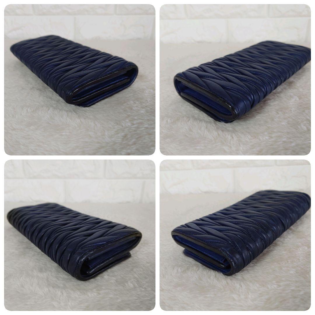 miu miu マテラッセ ネイビー 二つ折り長財布 5M1109