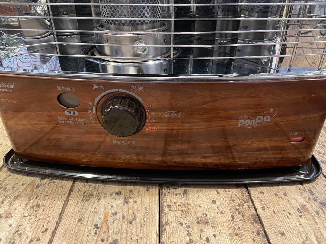 自然通気形開放式石油ストーブ RS-D305E 可動品 トヨトミ　暖房器具