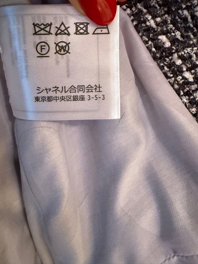 CHANEL 2025春夏プレコレクション