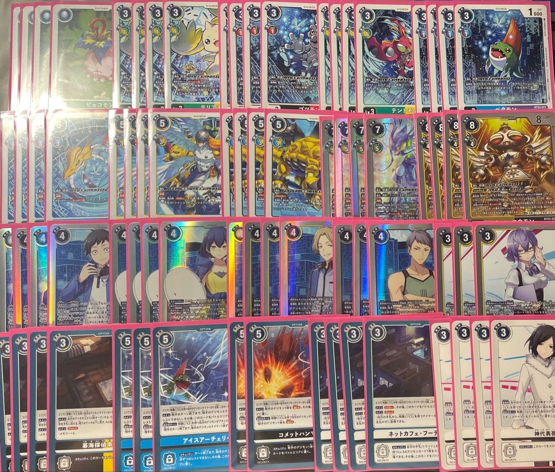 デジモンカードゲーム　フーディエモン　フーディエ　デッキ　パーツ