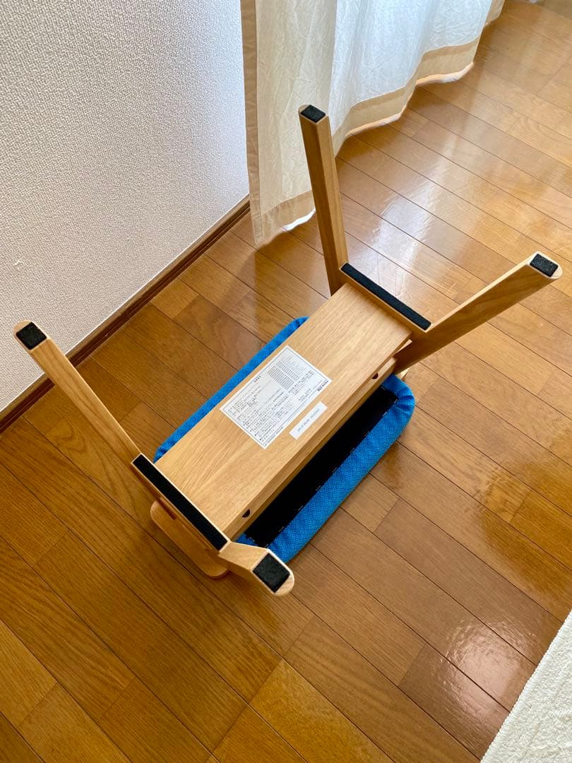 【無印良品】残反をつかったスタッキングスツール　ブルー