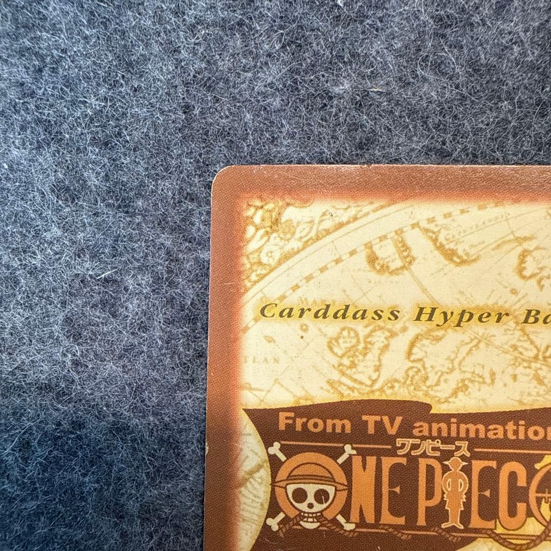 バギー ワンピース カードダス C24