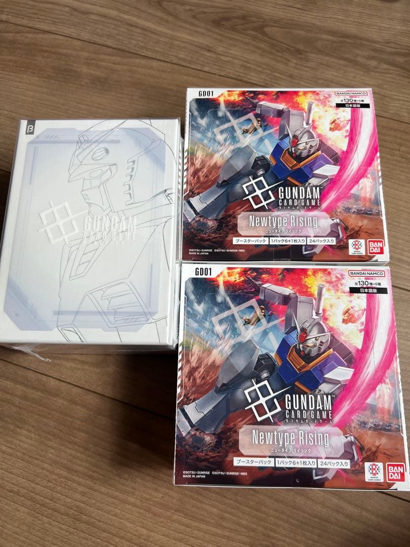 ガンダムカードゲーム　β版&Newtype Rising 2BOXセット
