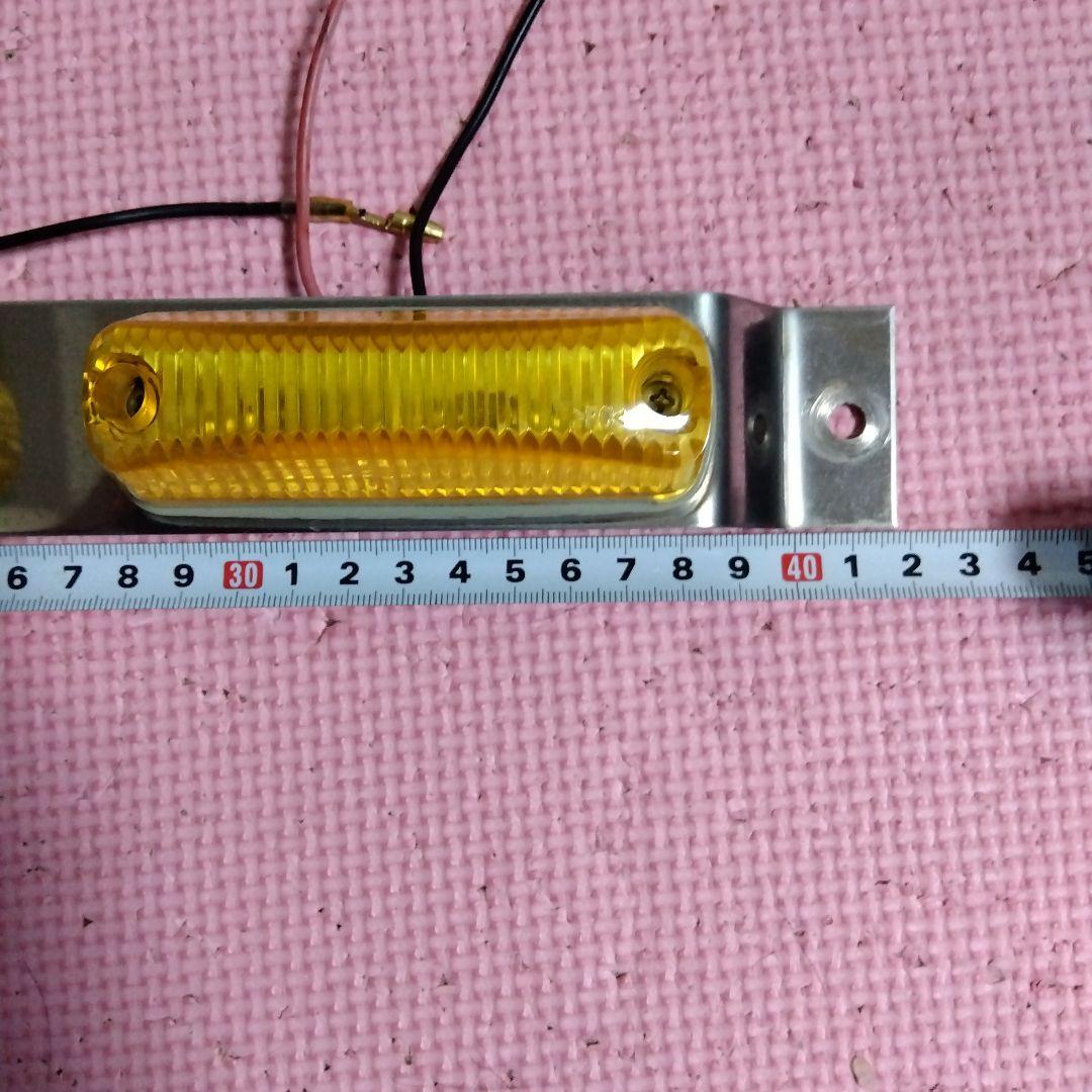 LED3連車高灯　イエロー