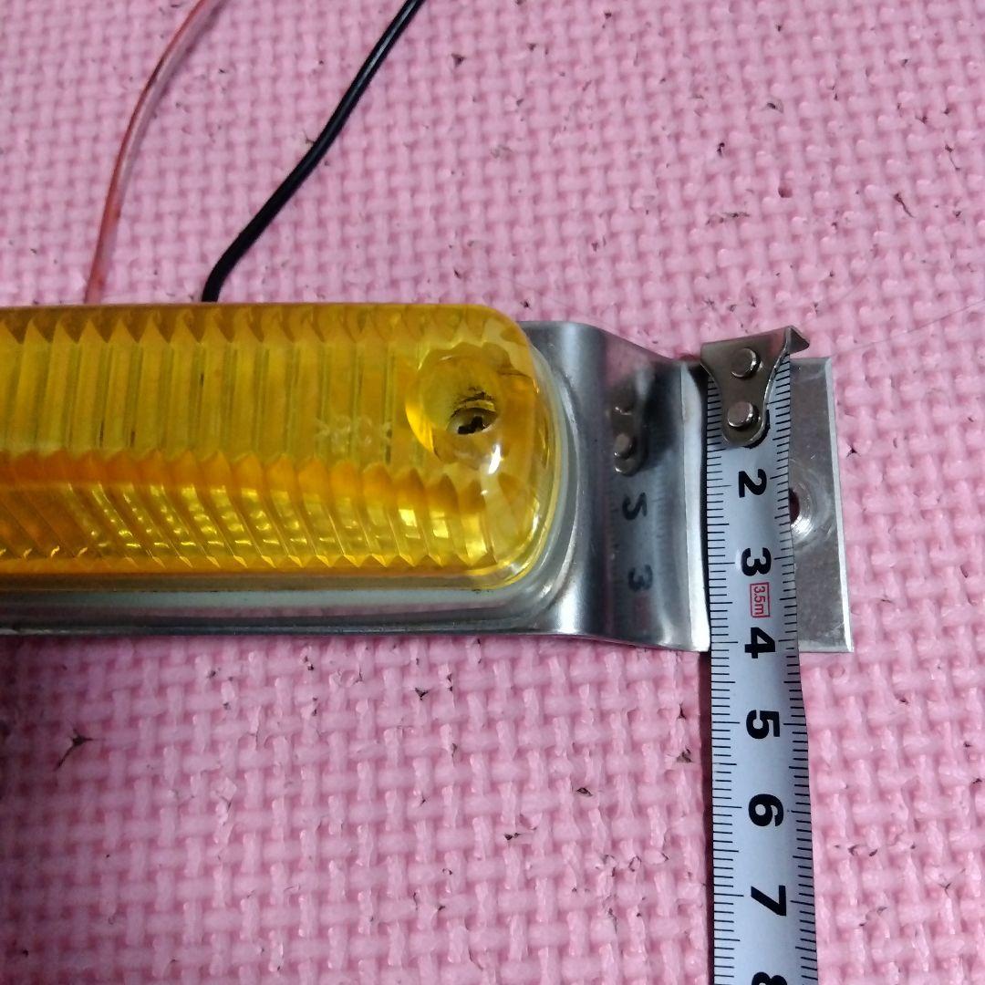 LED3連車高灯　イエロー