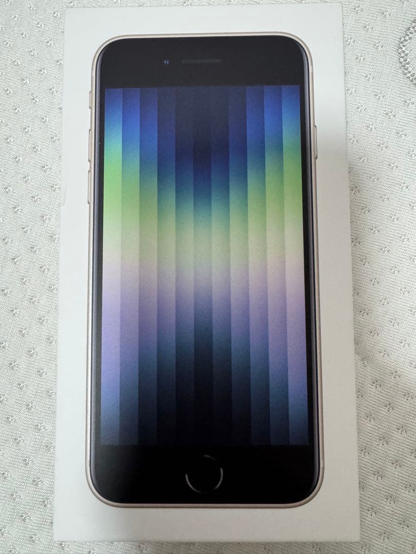 新品未開封　Apple iPhone SE 第3世代　128GB スターライト
