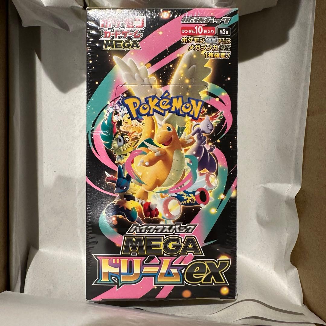 シュリンク付 MEGA ハイクラスパック MEGAドリームex ポケセン産