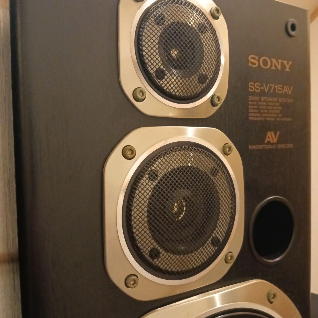 ソニースピーカーSS-V715AV　ジャンク品