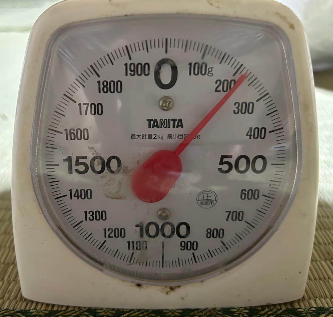 ☆信州産松茸☆今現在約220グラム☆まつたけ☆クール便送料着払い☆国産松茸☆K☆