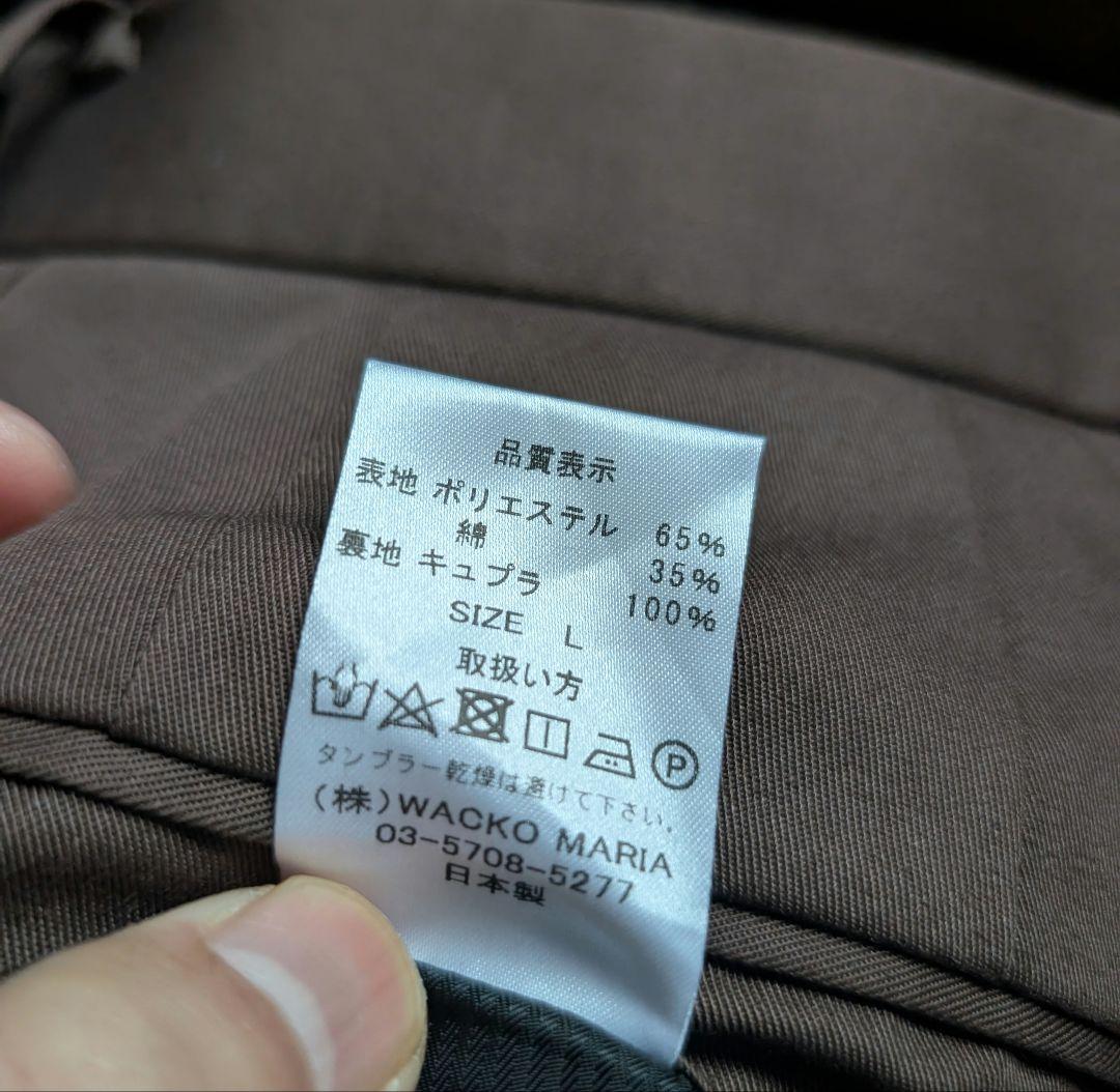【L】wackomaria pleated trousers