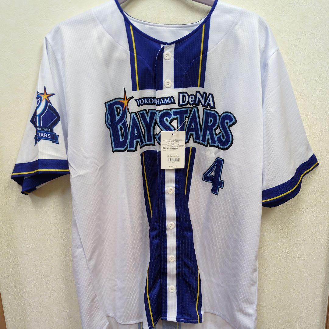 横浜DeNAベイスターズ ホーム 度会選手ユニホーム　背番号4