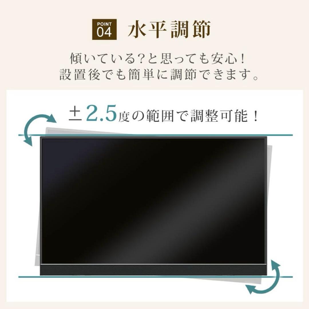 【まささ】テレビ壁掛け金具 GP137 Ｍサイズ