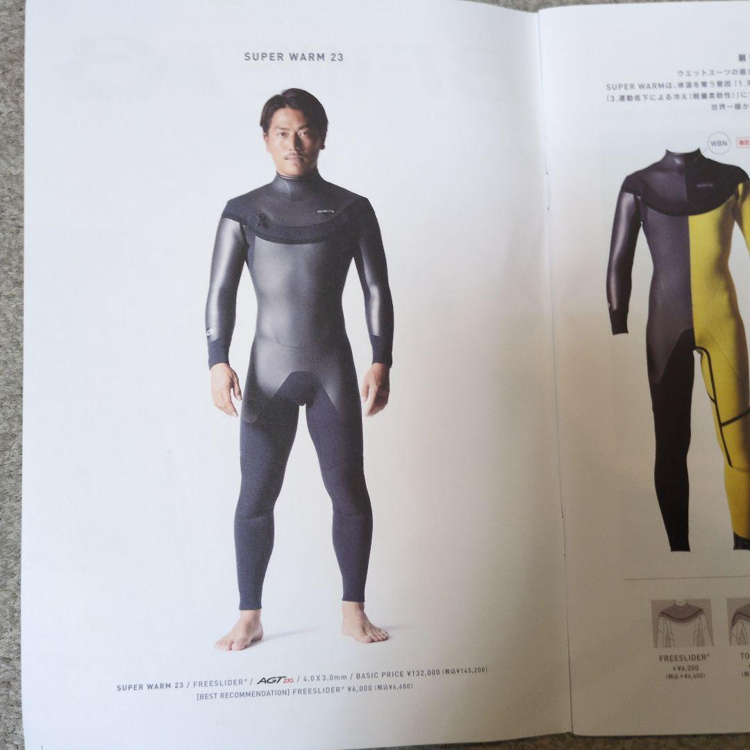 ウェットスーツ　ビーウェット　メンズ　セミドライ