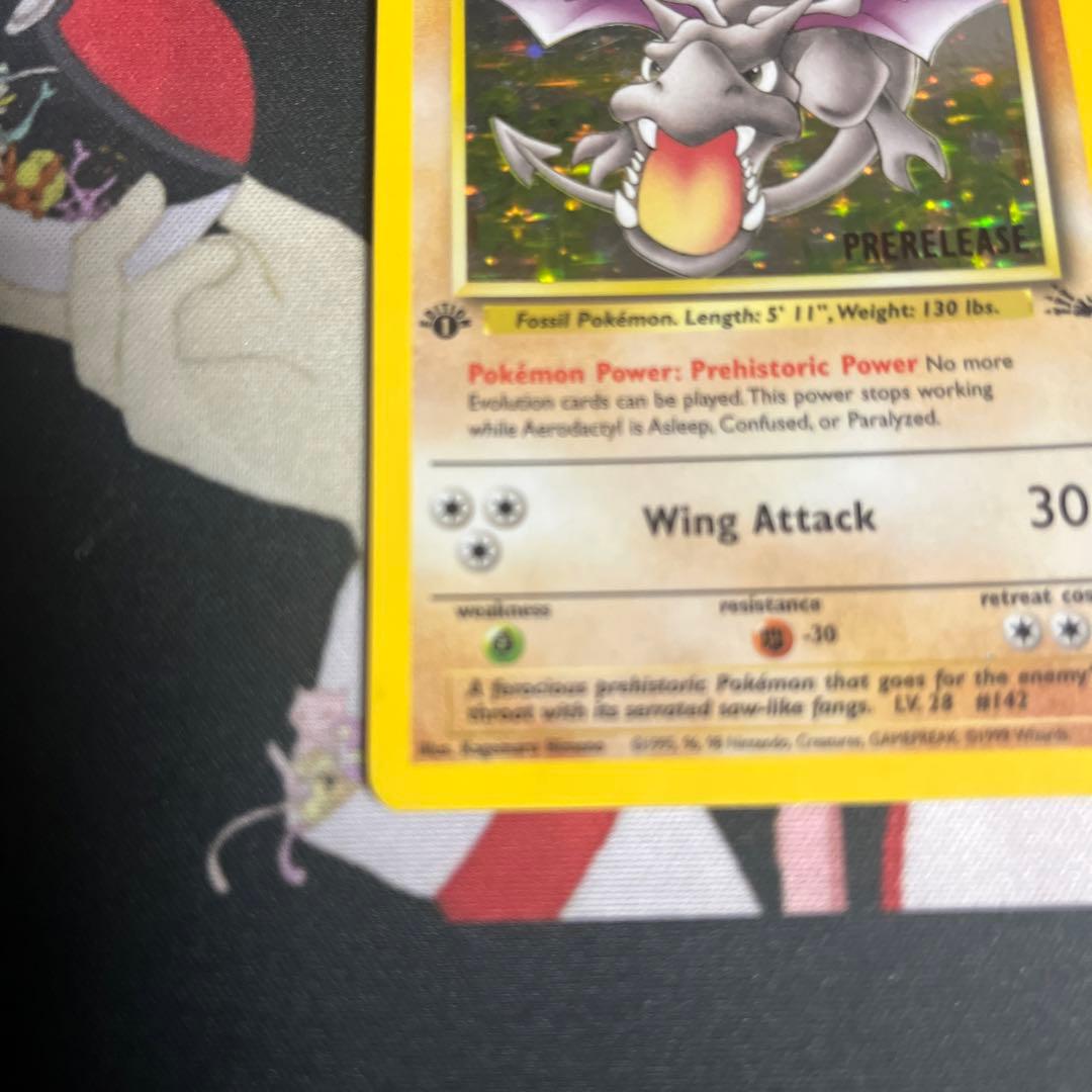 ポケモン　カード　プテラ　プレリリース