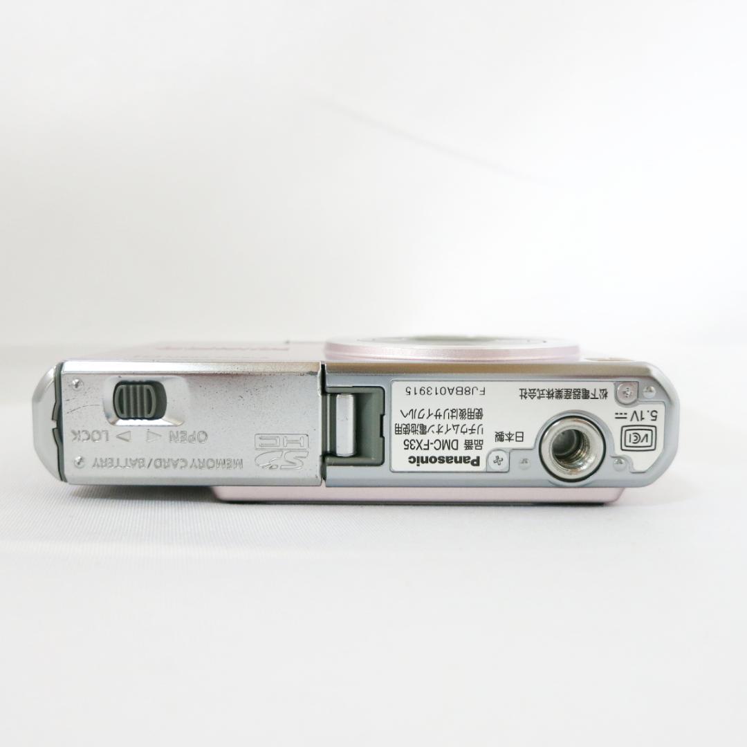 ★美品★デジカメ／ Panasonic LUMIX DMC-FX35 ピンク