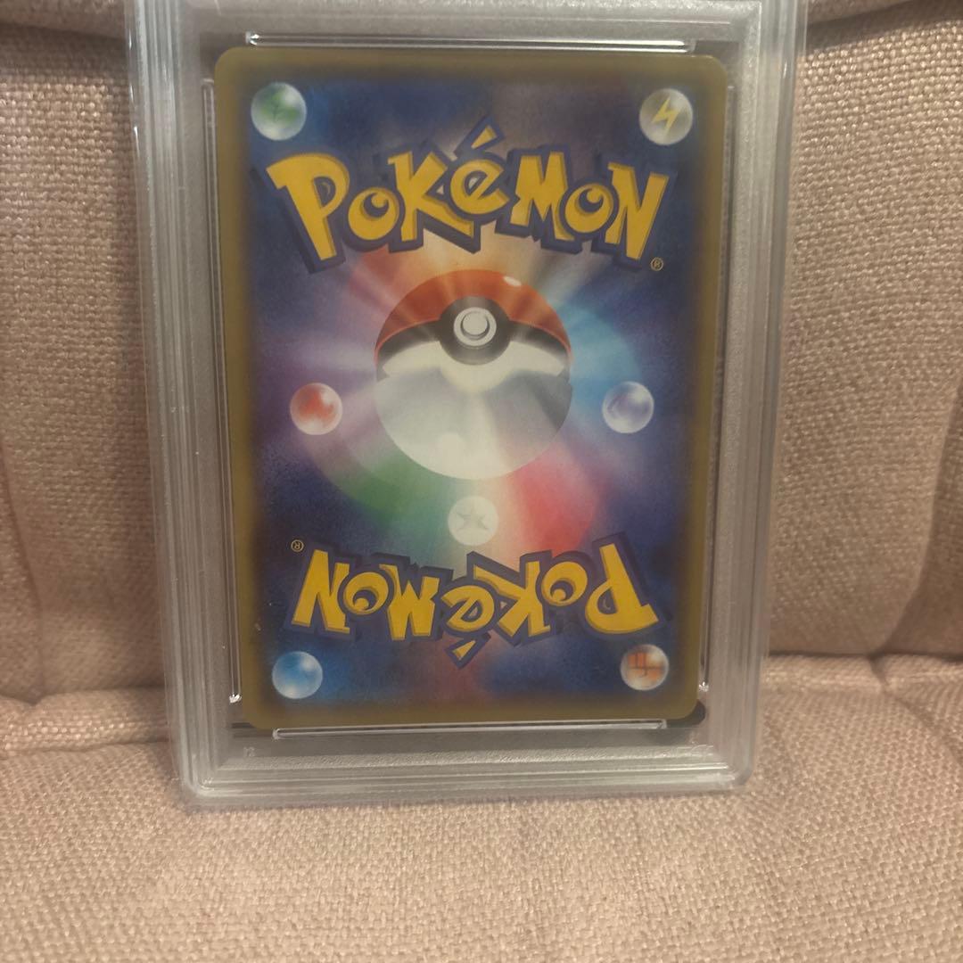 R団のサンダー 25th プロモ PSA10