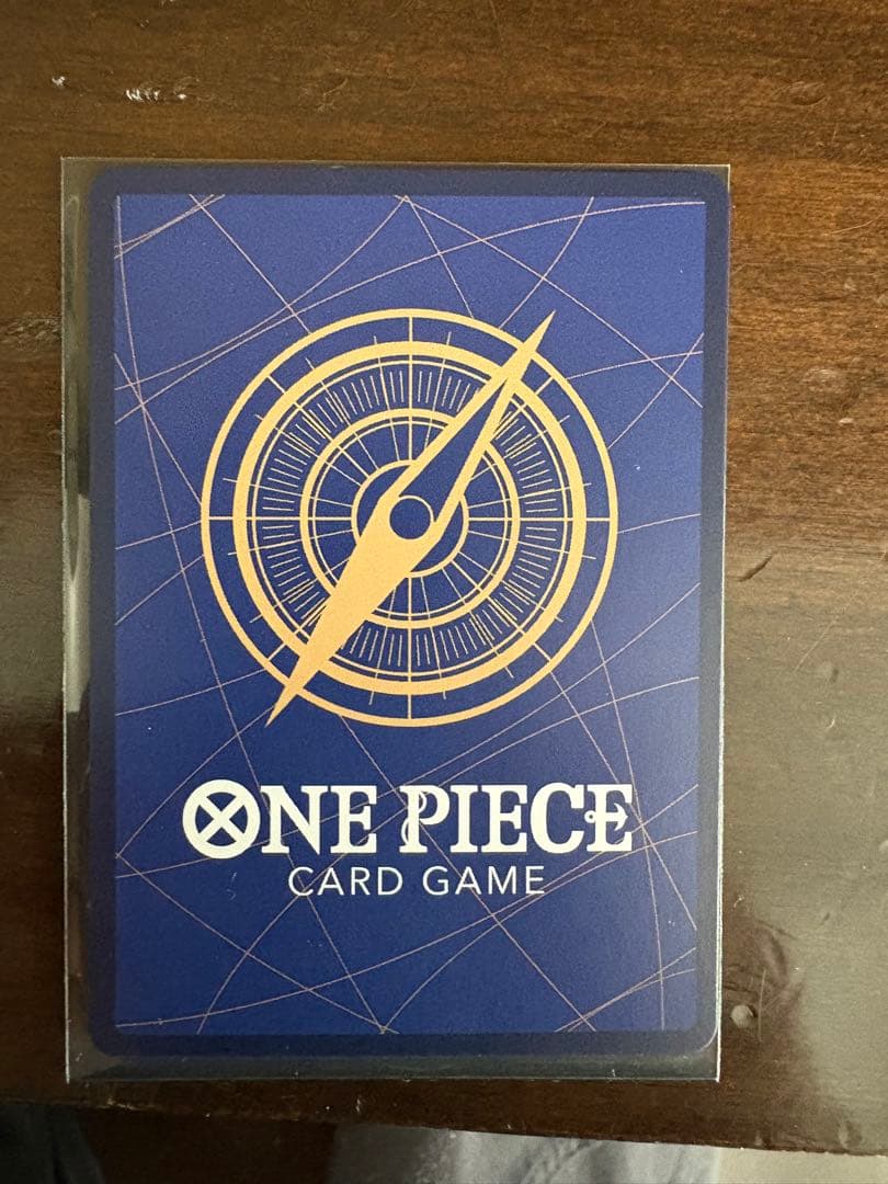 ワンピースカード　ヤマト SEC SP(スペシャルカード) OP05-121