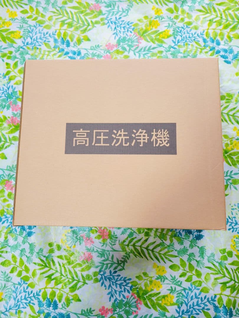 【洗車店監修！】高圧洗浄機 コードレス 充電式 洗車 家庭用