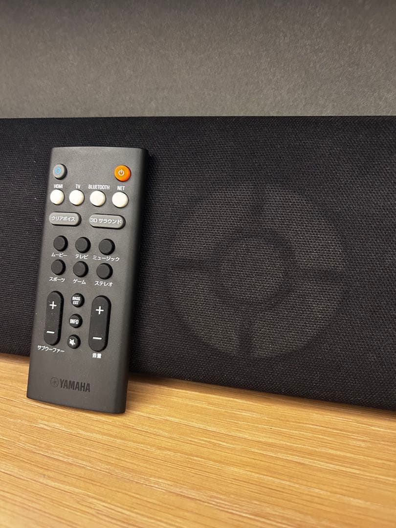 YAMAHA yas-109 used品 ARC対応