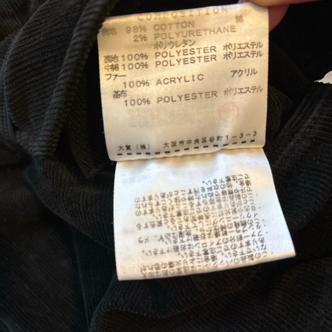 ジャケット・アウター KATHARINE HAMNETT firemanjacket 00s y2k