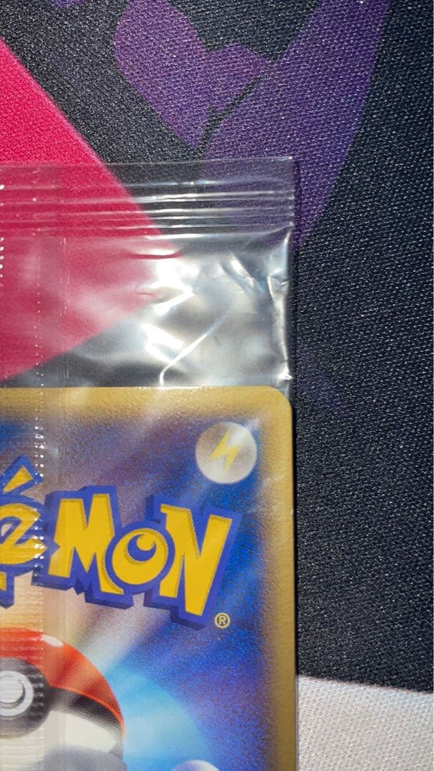 ポケパークのアチャモ 047/PCG-P 未開封