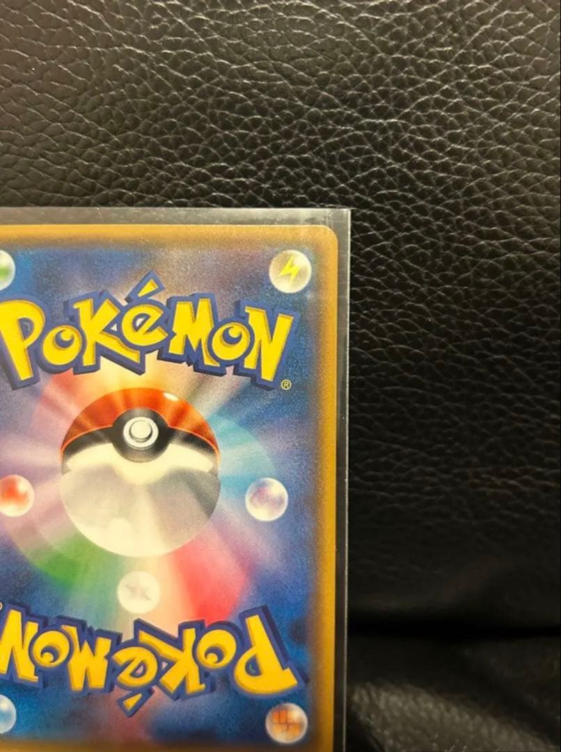 スイレン SR SM4+ GXバトルブースト 118/114