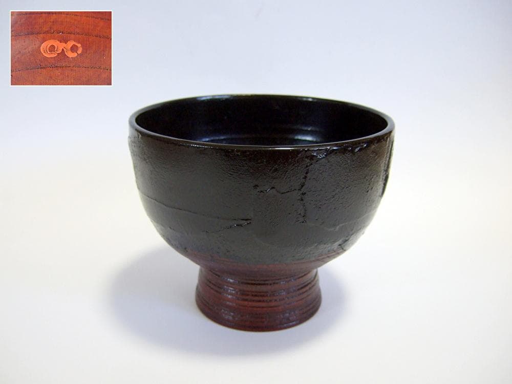 合鹿椀 布着 天然木 削り出し 黒漆 木製漆器 / 輪島塗