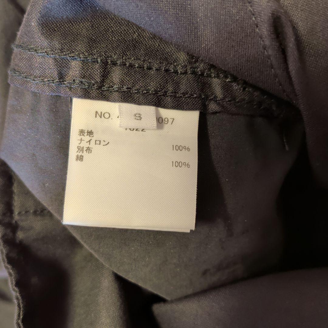 RHCロンハーマン　イージーカーゴパンツ