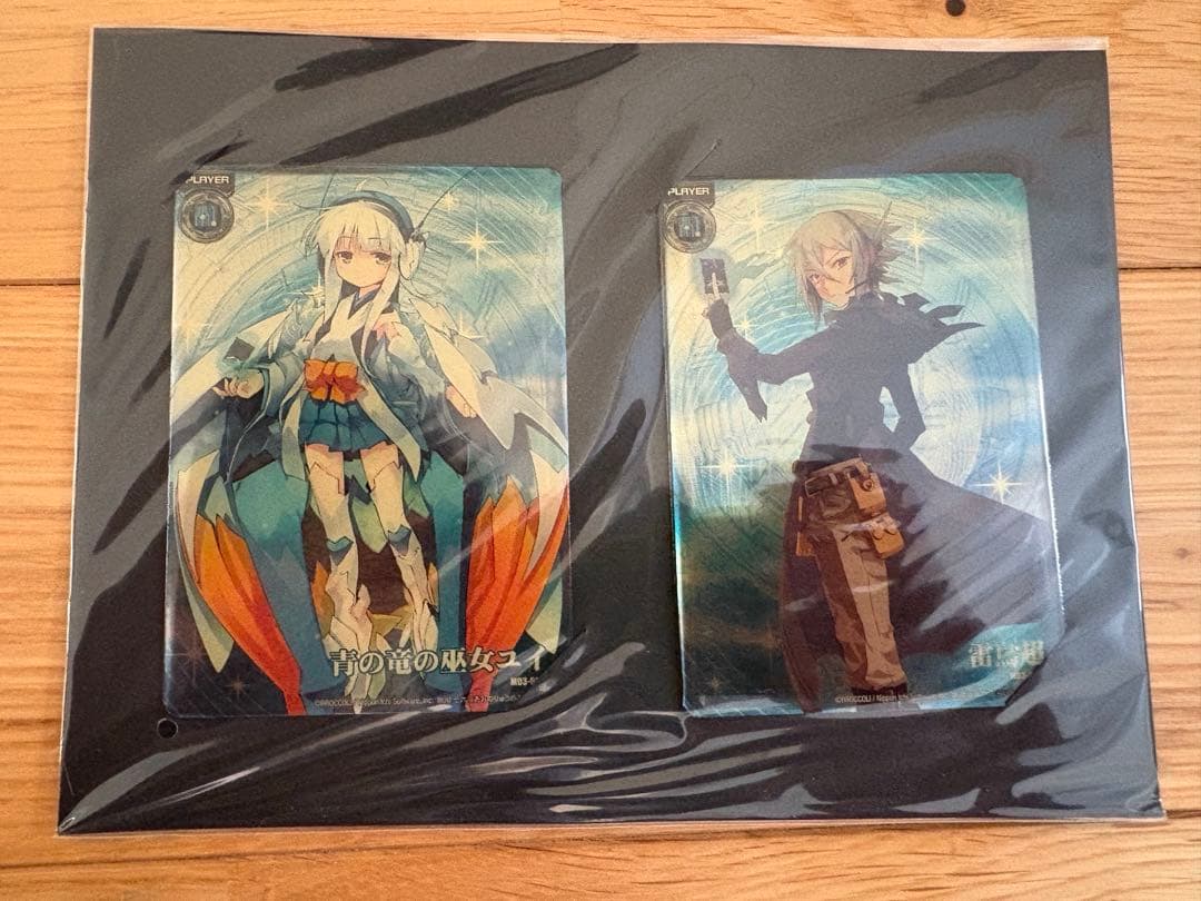 【新品・未開封】Z/X ゼクス　メタルカード　18枚セット