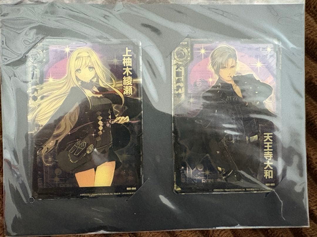 【新品・未開封】Z/X ゼクス　メタルカード　18枚セット