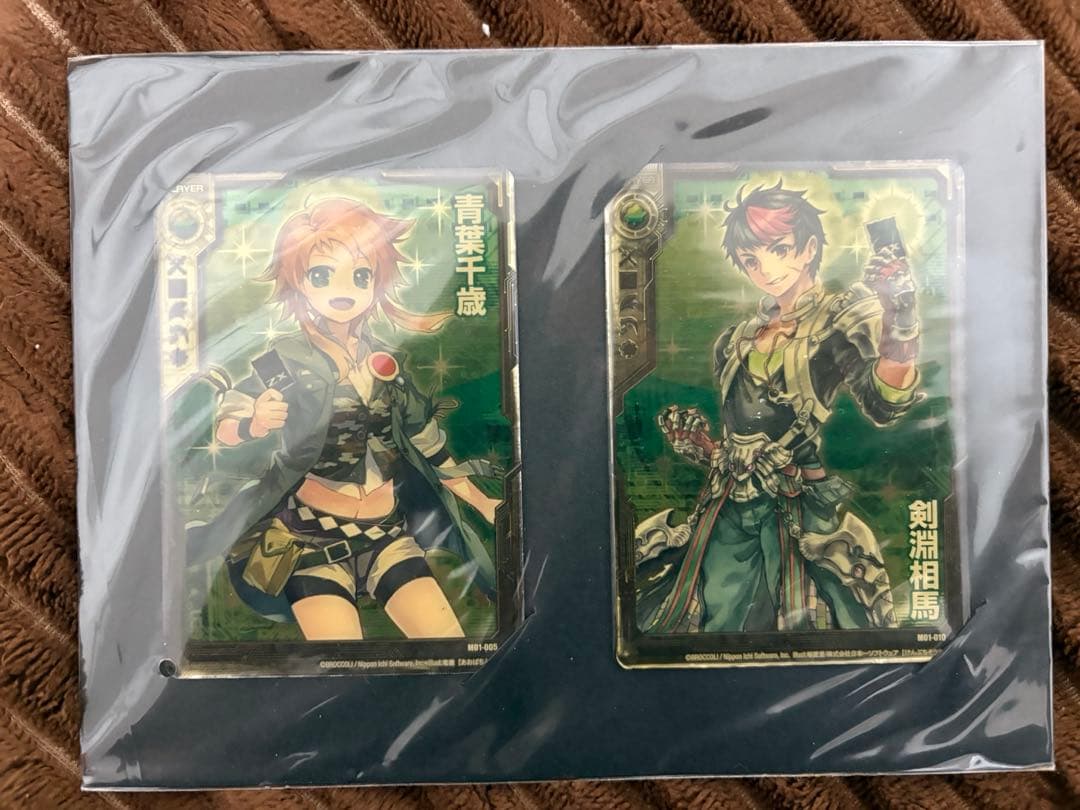 【新品・未開封】Z/X ゼクス　メタルカード　18枚セット