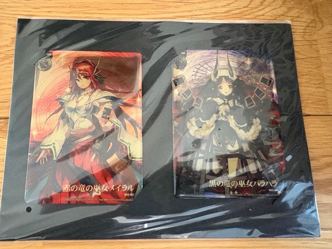 【新品・未開封】Z/X ゼクス　メタルカード　18枚セット