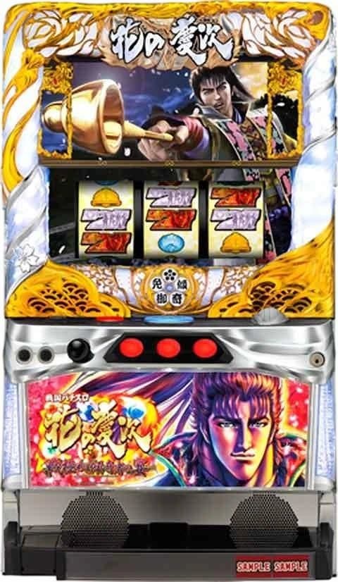 マッカーサー まとめ買いセット用花の慶次～戦極めし傾奇者の宴～