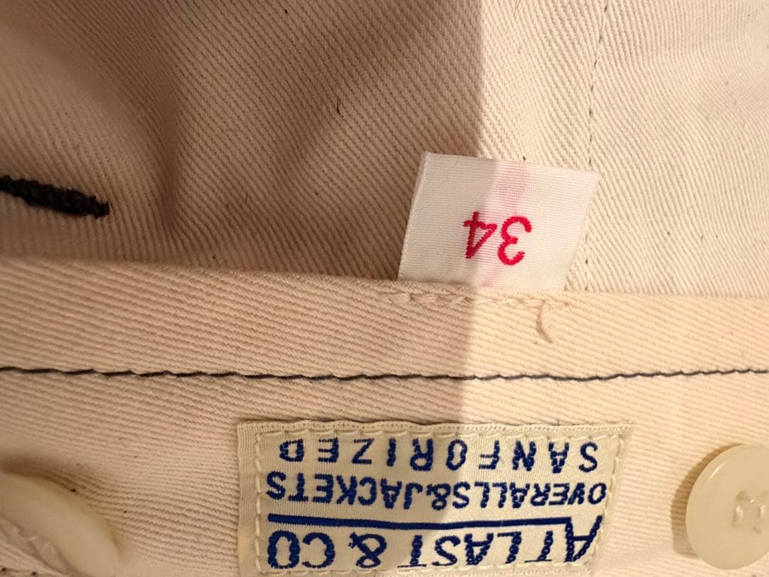 ATLAST&CO ストライプトラウザー34