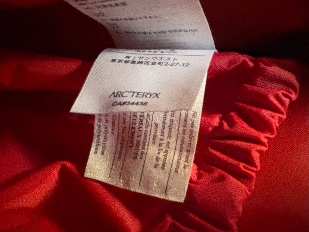 ARC’TERYX MISTRAL 8 ショルダーバッグ ブラック 廃盤