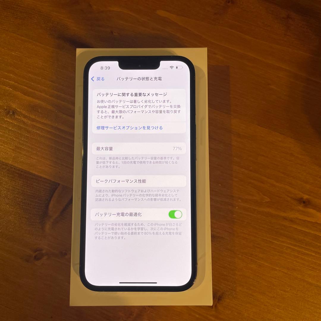 Mi-na 様　iPhone13 Pro シエラブルー　256GB