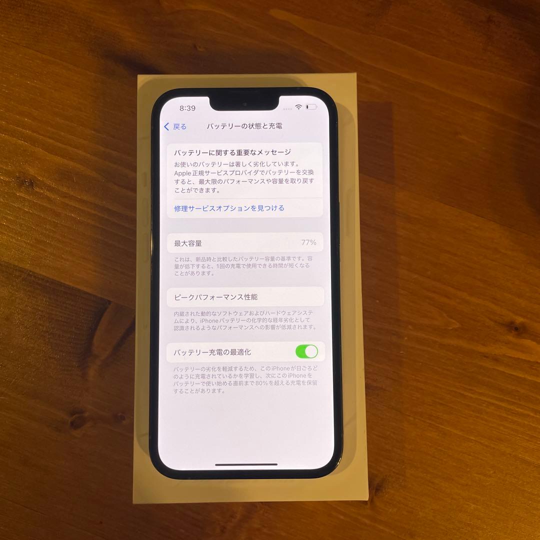 Mi-na 様　iPhone13 Pro シエラブルー　256GB